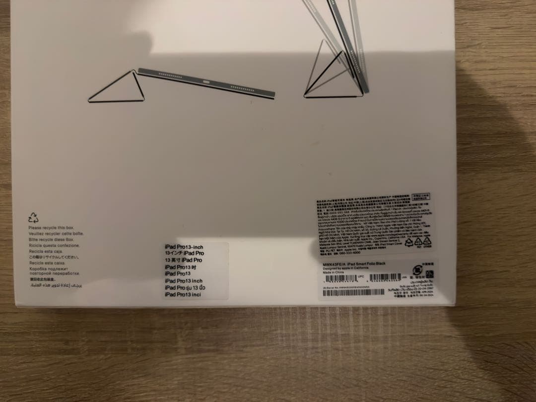 iPad Pro Smart Folio ブラック　13インチ