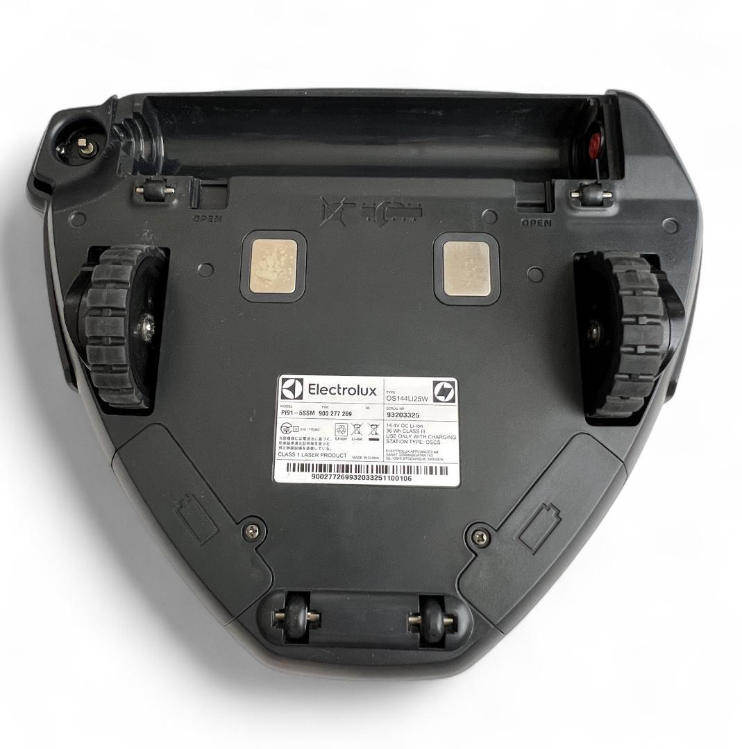 Electrolux ロボット掃除機 PUREi9 ソフトサンド