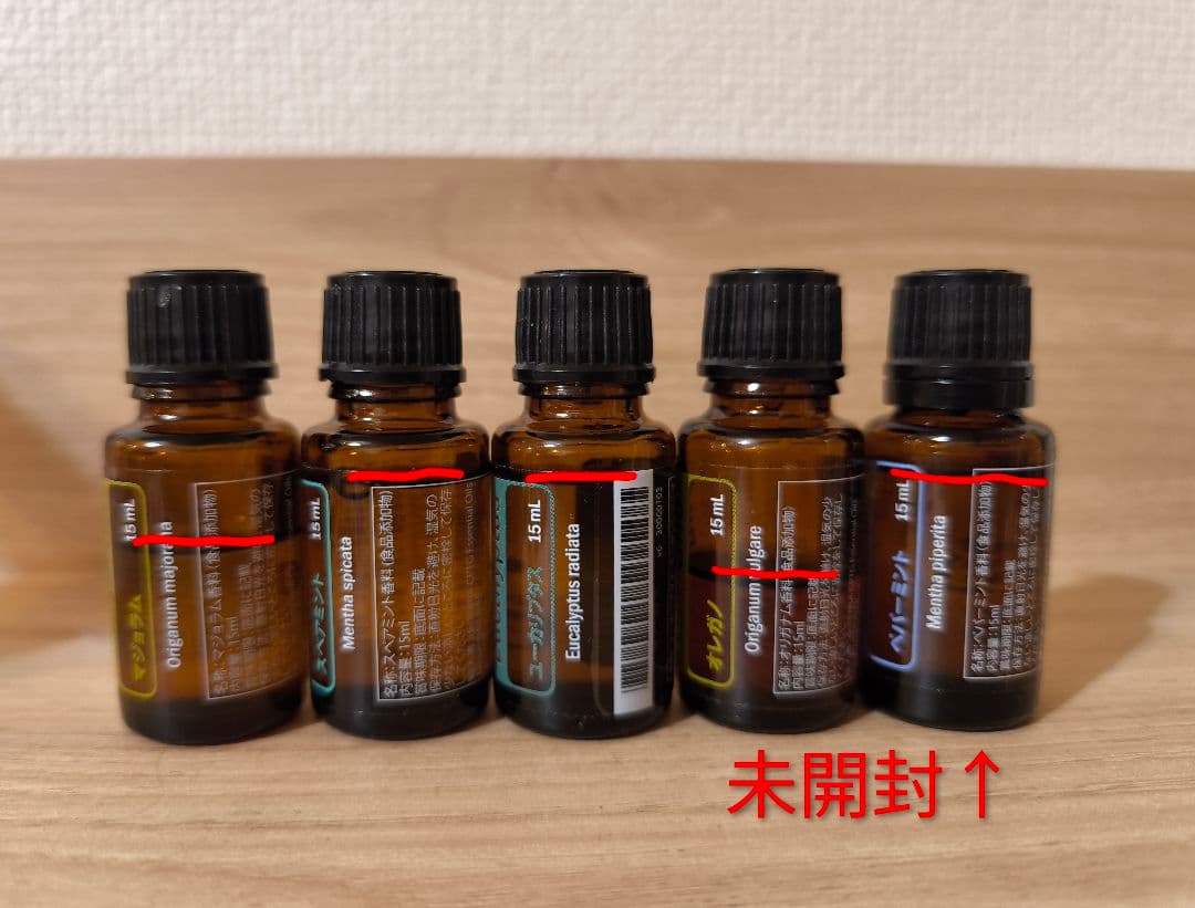 【値下げ】doTERRA オイル 24本セット 木箱・本・ラベルシール付