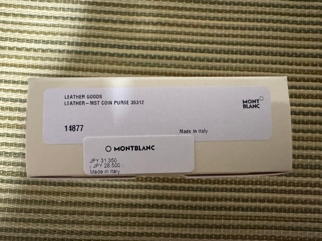 MONTBLANC モンブラン ケース MB14877 新品 未使用