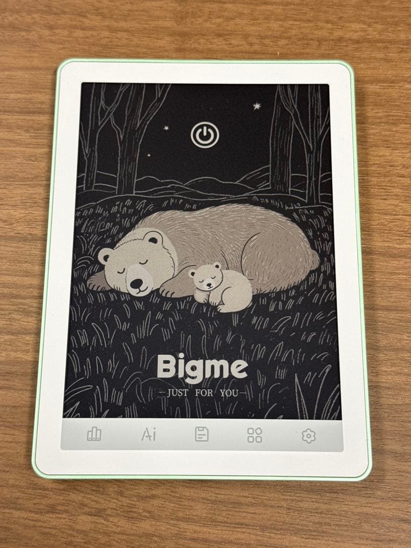 Bigme B6カラー電子書籍リーダー 本体 ミントグリーン