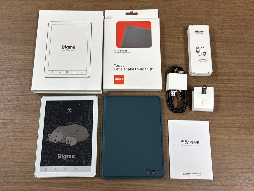 Bigme B6カラー電子書籍リーダー 本体 ミントグリーン