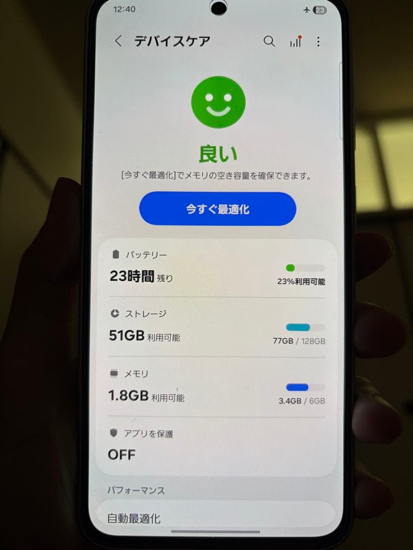 スマートフォン本体 SAMSUNG Galaxy A36 128GB