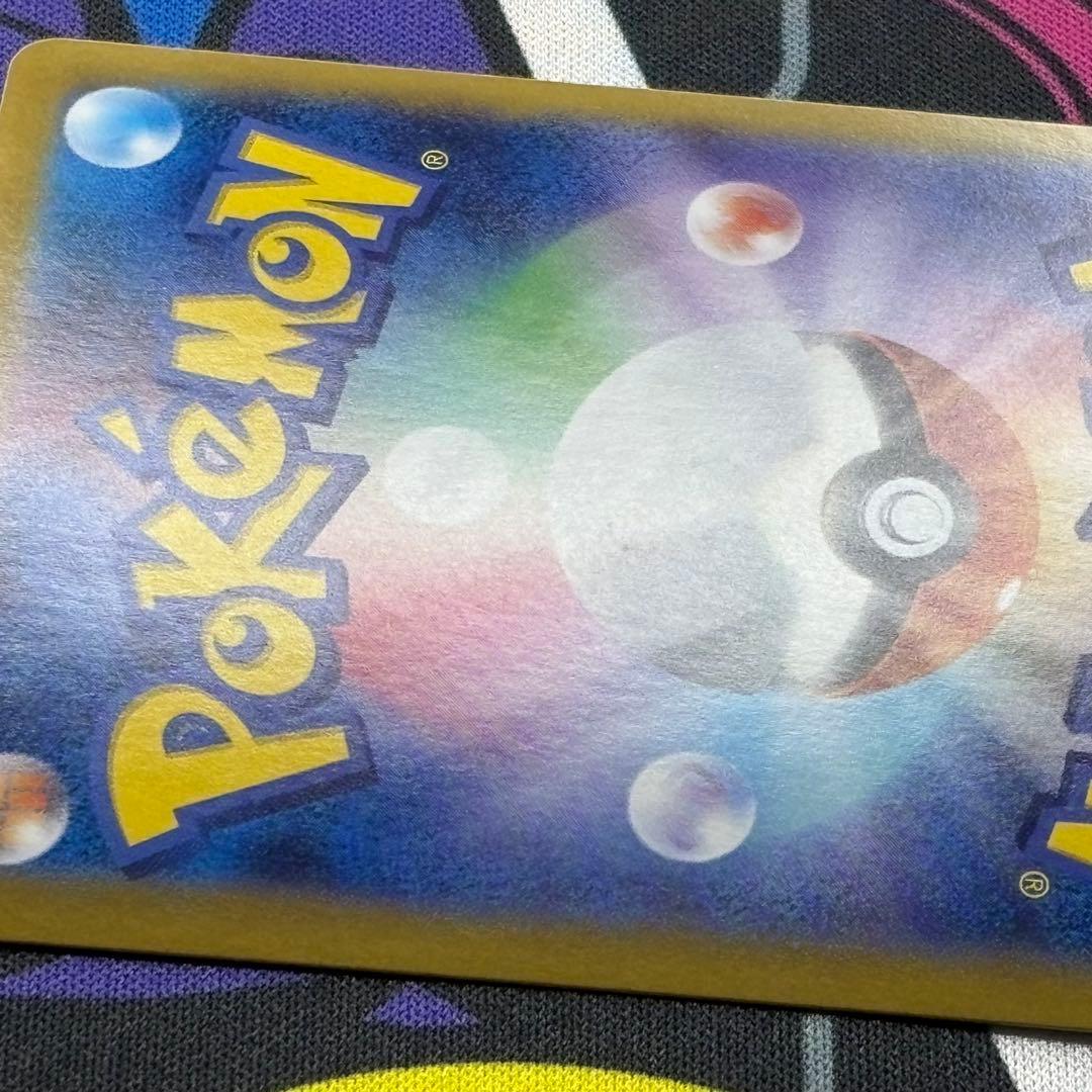 リザードン/ex/SAR/134/108