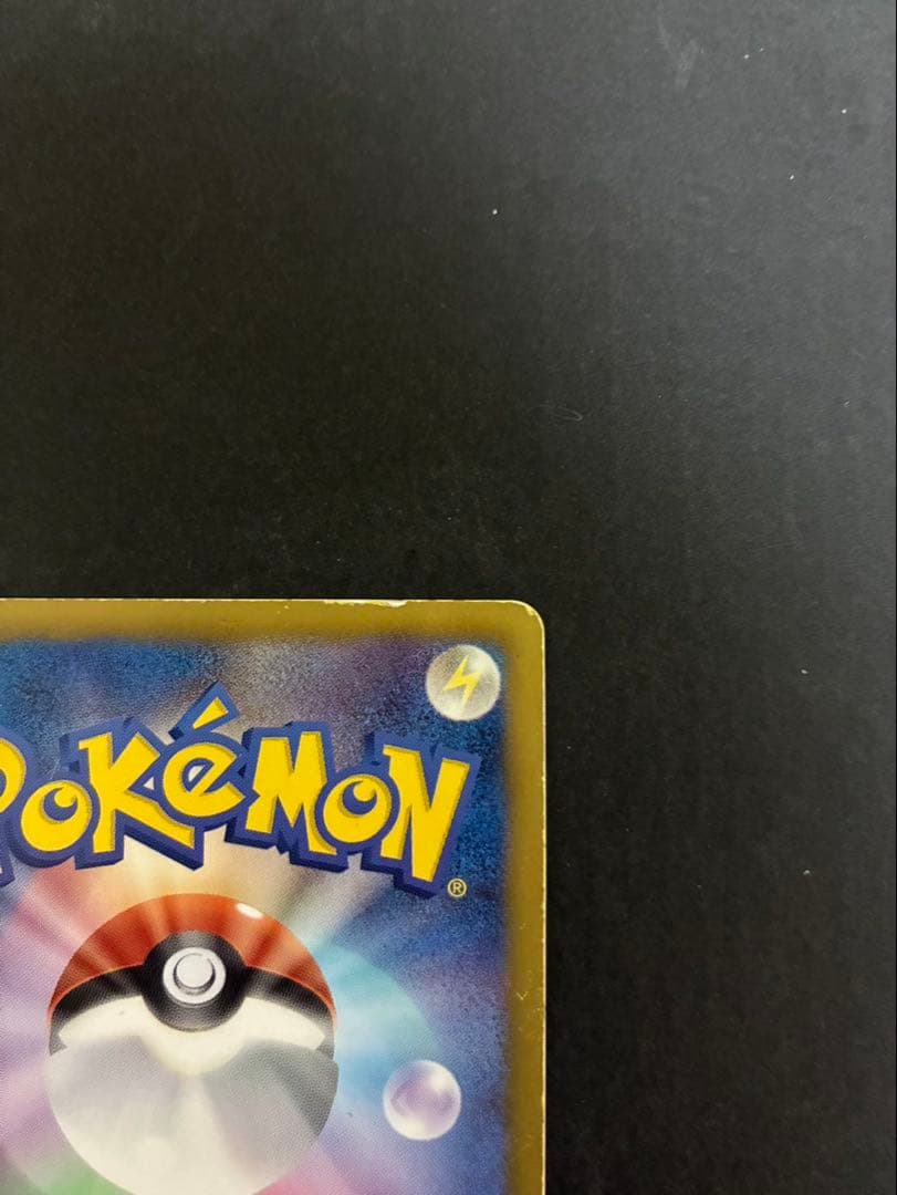 ポケモンカード ミュウEX 024/020 SR シャイニーコレクション