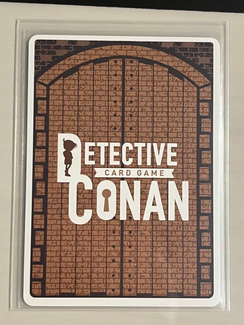 inochan9100 名探偵コナンカードゲーム 3枚セット