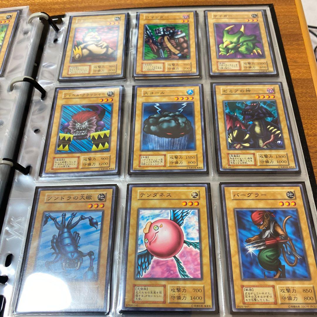 遊戯王　初期　vol.6 コンプリート