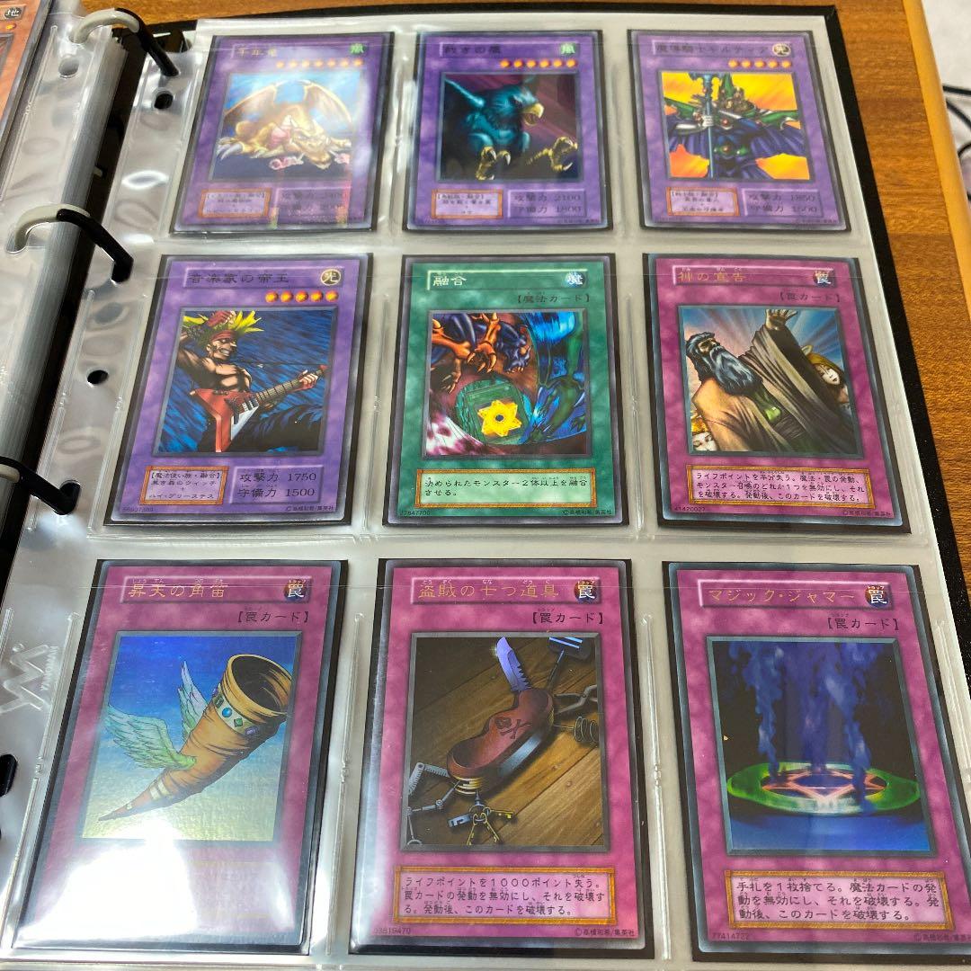 遊戯王　初期　vol.6 コンプリート