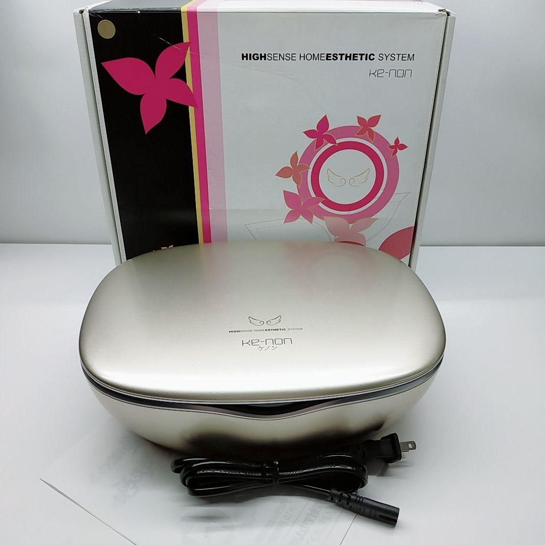 ほぼ未使用✨️最新シリーズ ケノン ver 8.4 スーパープレミアム