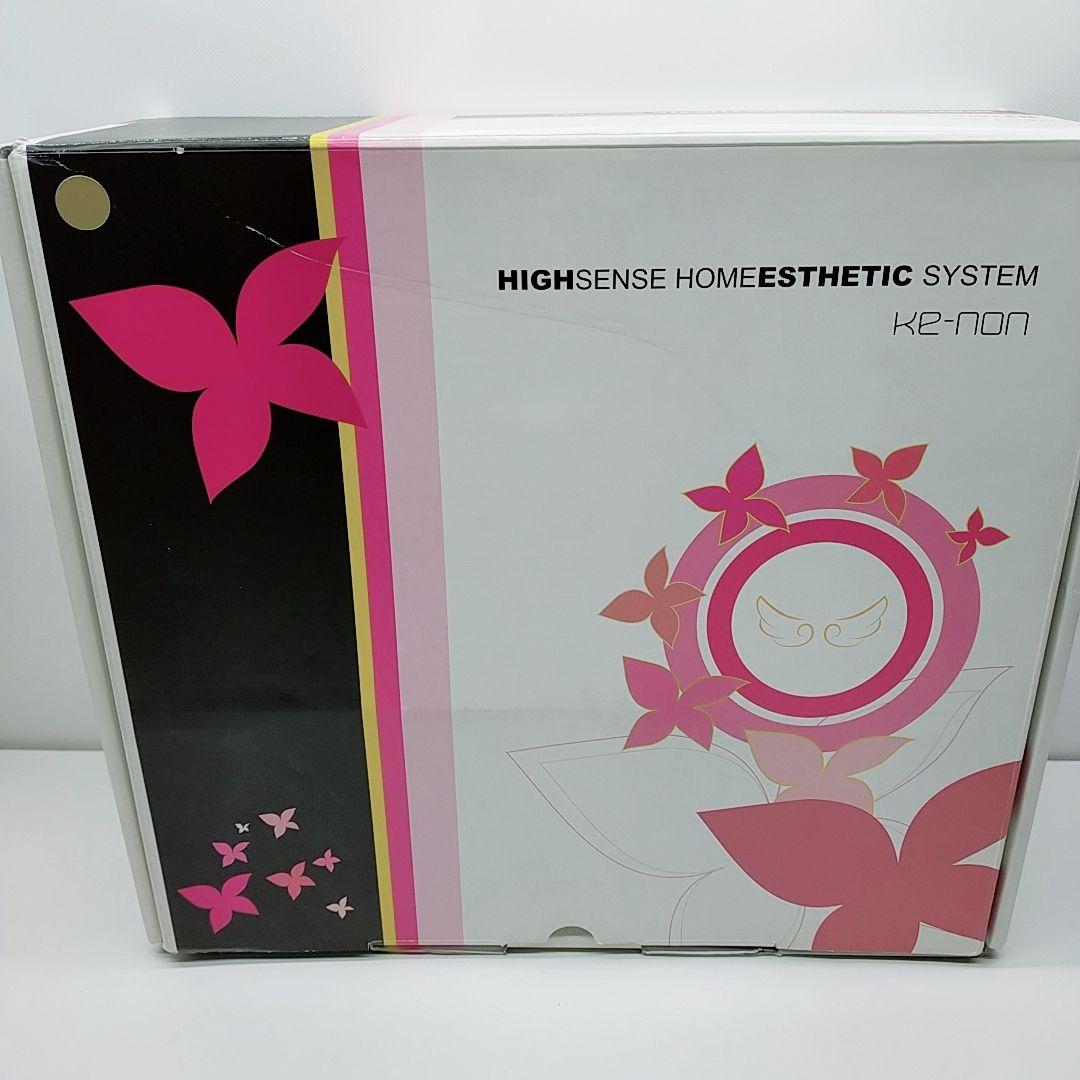 ほぼ未使用✨️最新シリーズ ケノン ver 8.4 スーパープレミアム