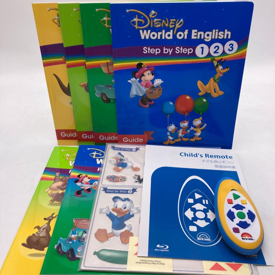 メインプログラム　絵本 CD ブルーレイ　ディズニー英語システム　804421