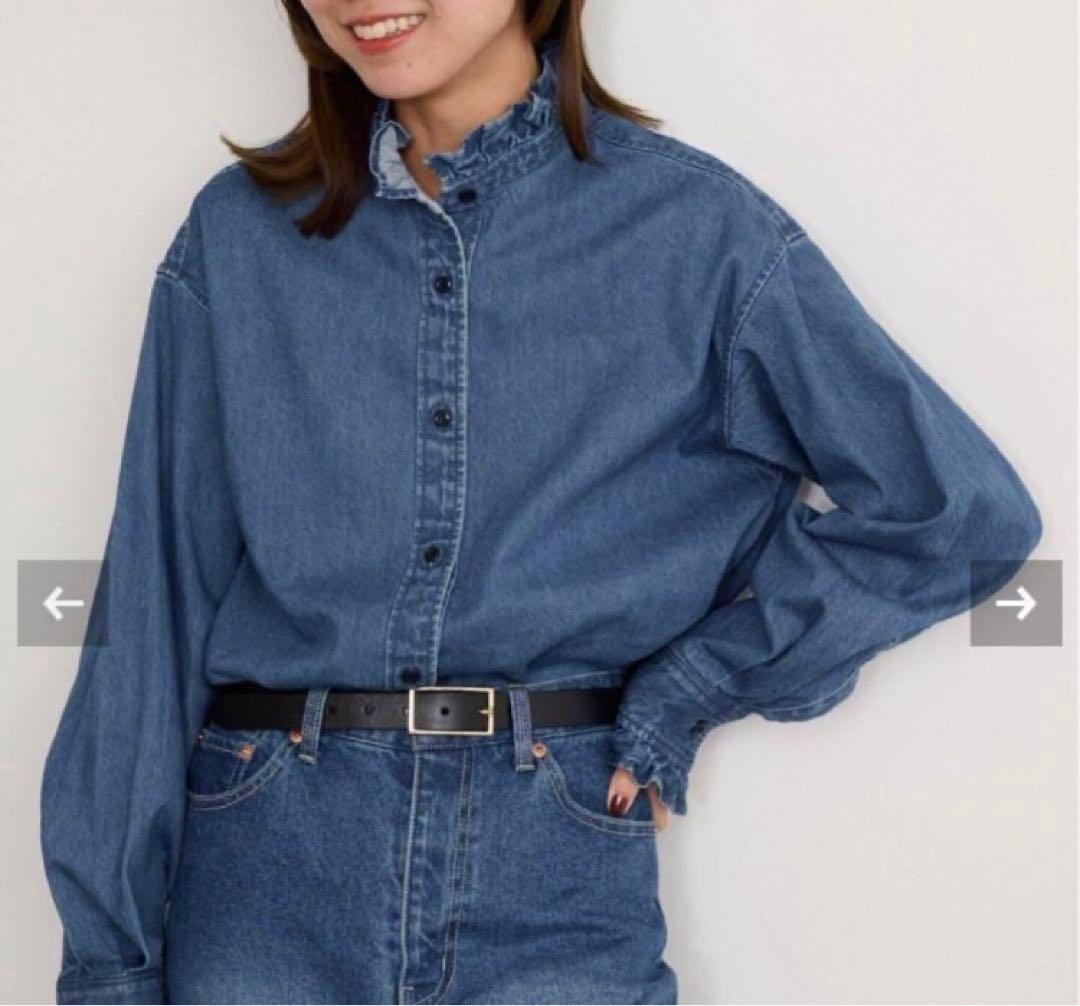 JOURNAL STANDARD relume デニムフリルシャツ