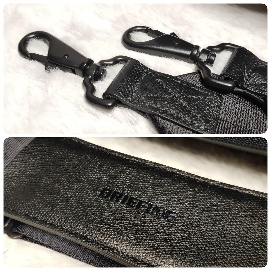 バッグ BRIEFING FUSION TRINITY LINER HD 3way