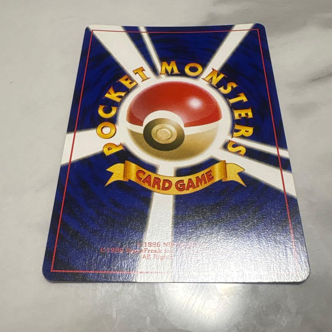 メ*ロ様 わるいゲンガー ポケモンカード　旧裏