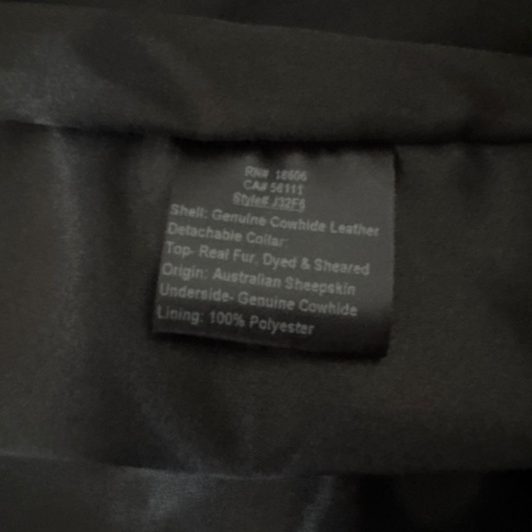 ジャケット・アウター Supreme 16FW Leather A-2 Fight Jacket S