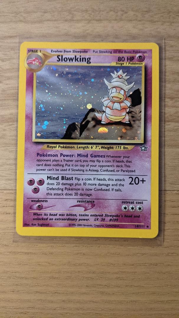 SLOWKING HOLO 14/111 ヤドキング 英語版 ポケットモンスター