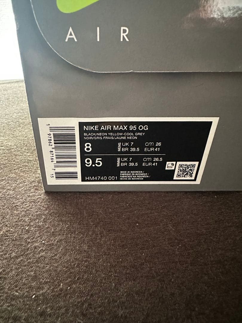 NIKE AIR MAX 95イエローグラデ