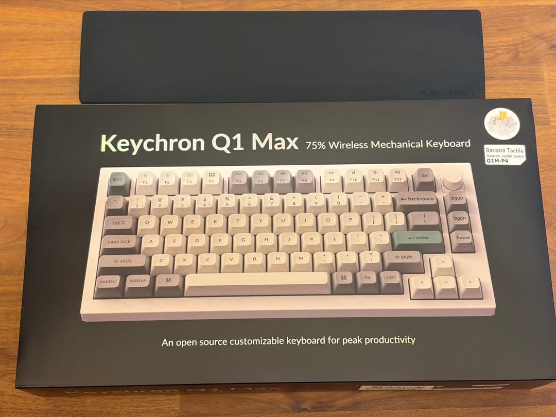 Keychron Q1 Max 75% ワイヤレスキーボード US配列 バナナ軸