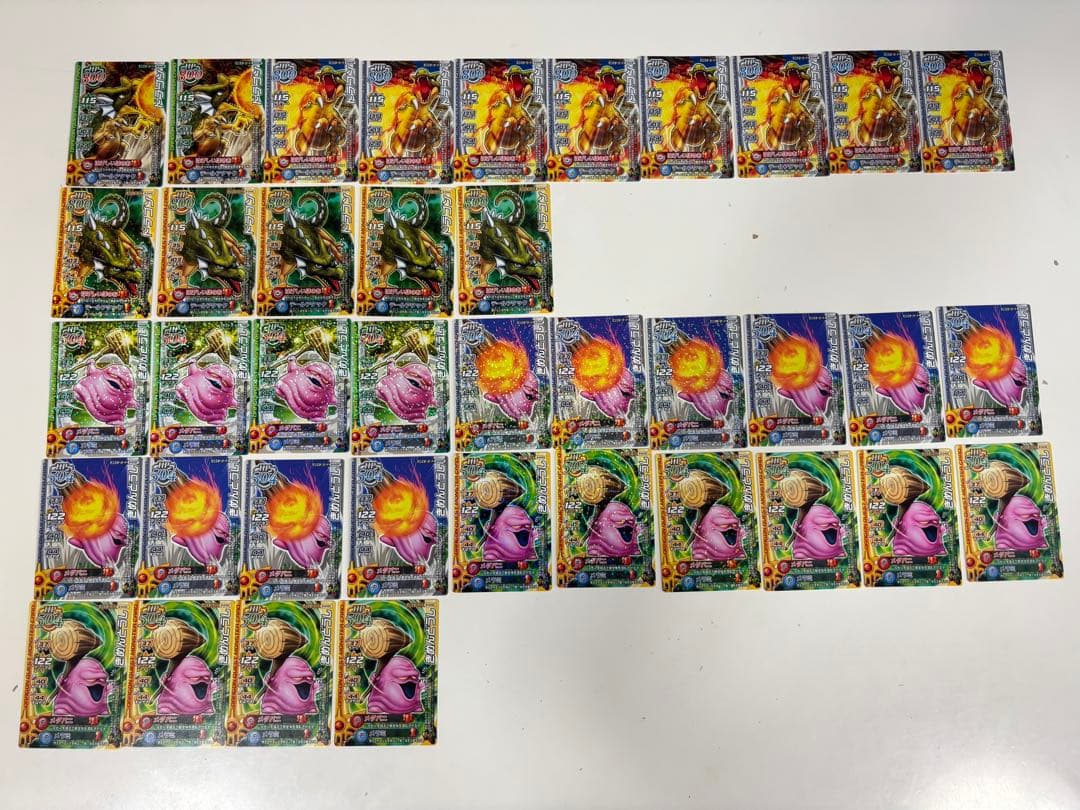 ドラゴンクエストモンスターバトルロード カード①