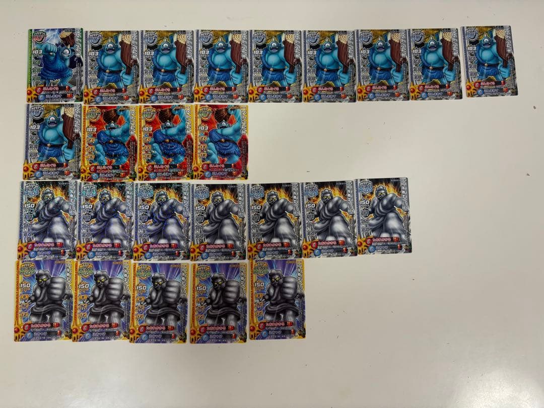 ドラゴンクエストモンスターバトルロード カード①