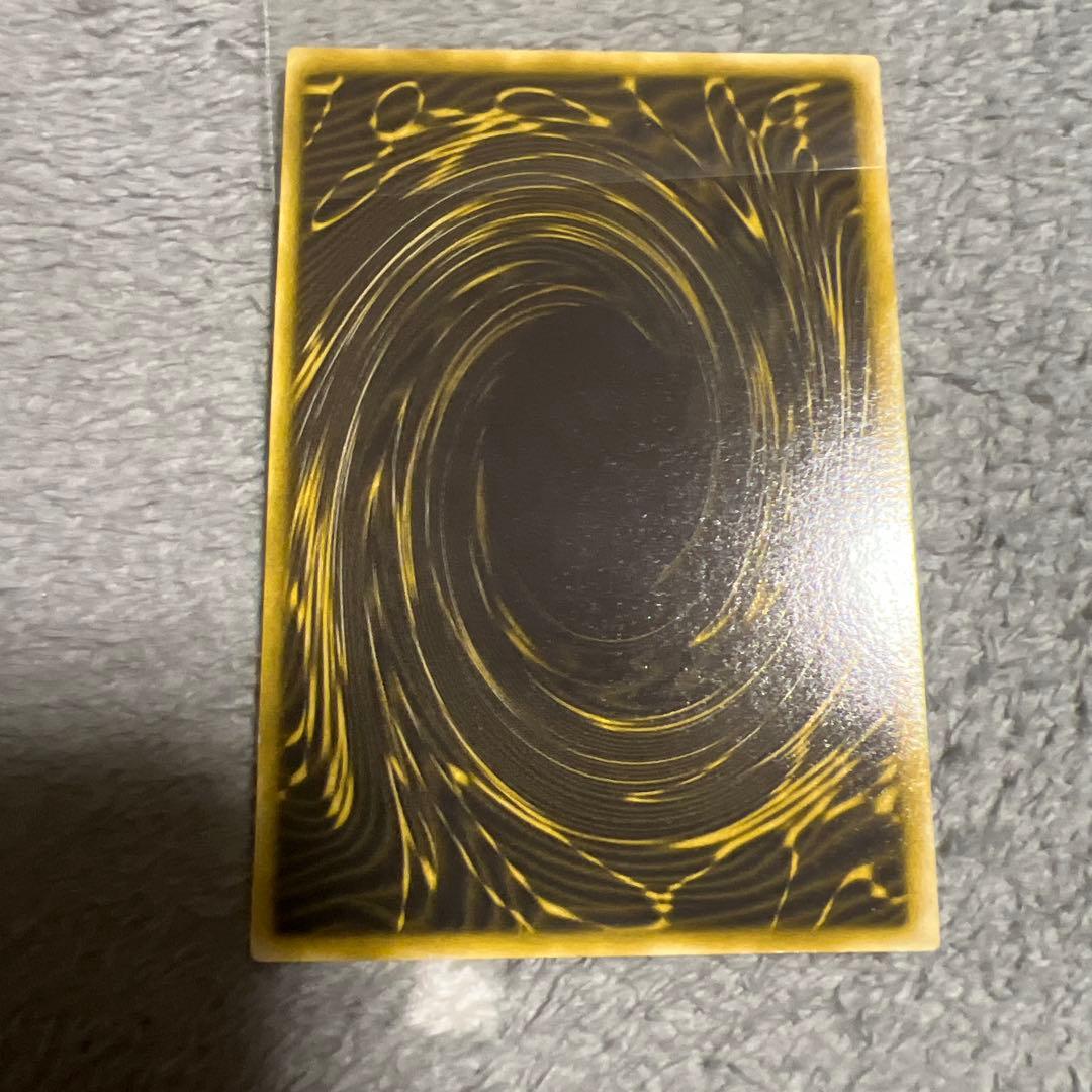 遊戯王OCG トレーディング三幻神カードセット