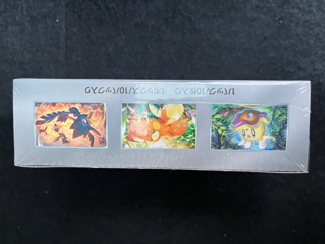 【新品未開封】　シャイニートレジャーex シュリンクあり　1box