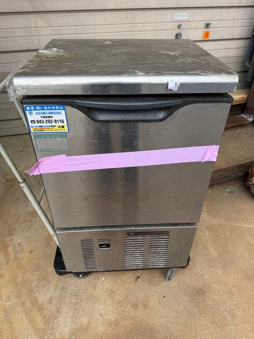 製氷機 DRI-35L 150W