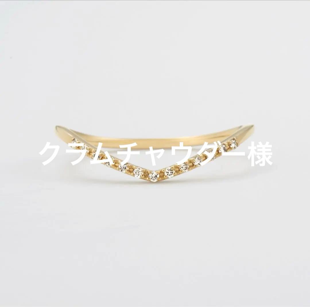 【美品　保証書あり】agete K18ダイヤモンドリング　9号　アガット