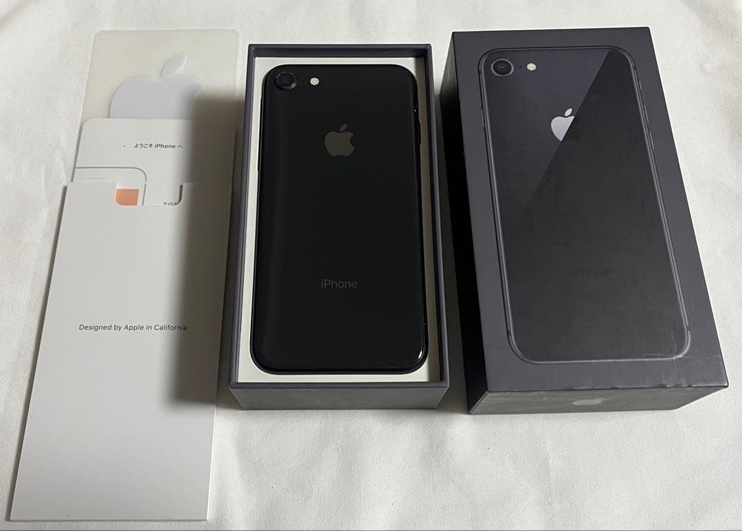 Apple iPhone8 256GB 本体　スペースグレイ