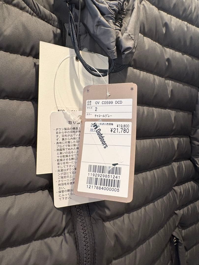 専用ORCIVAL オーシバル インナーダウン ライトダウン