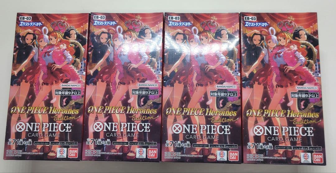 ワンピースカードゲーム　ヒロインズエディション　4box　テープ付