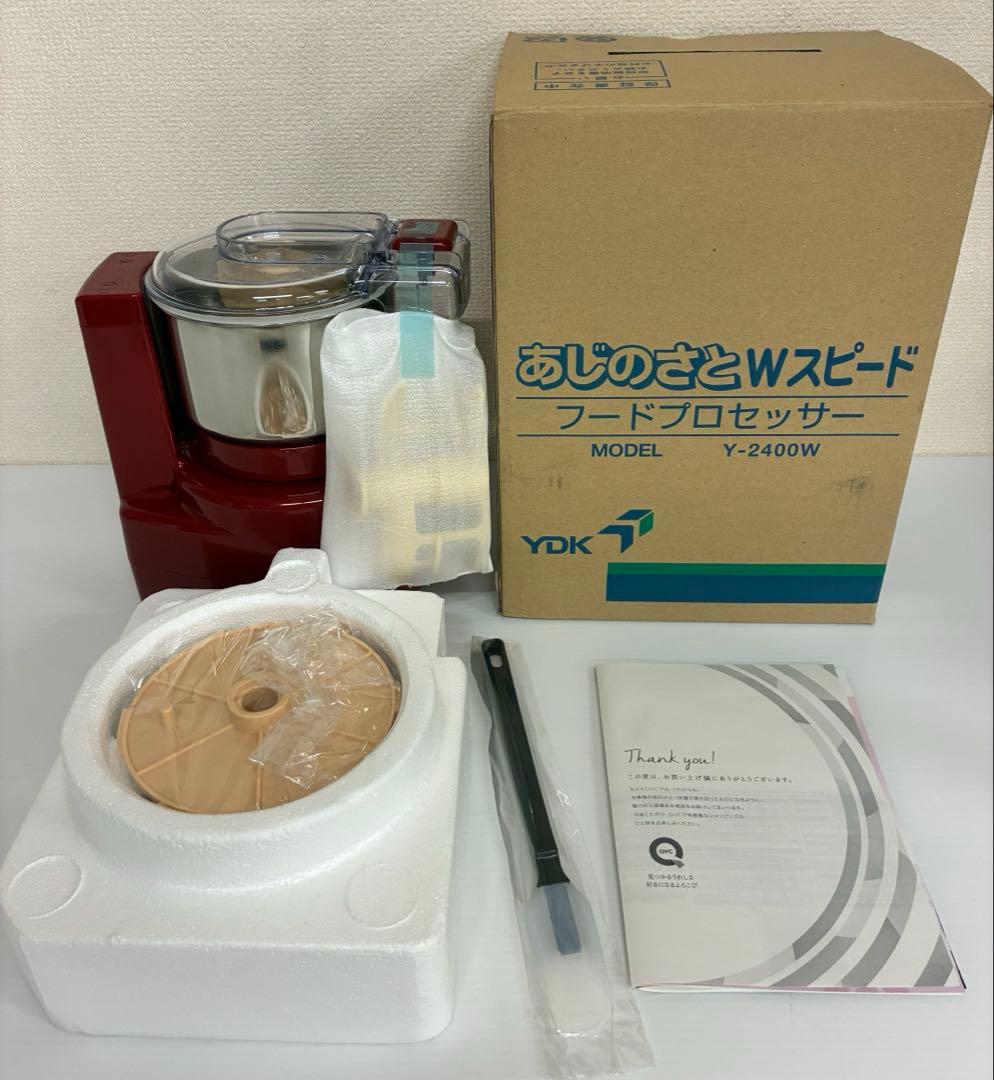 あじのさと YDK Y-2400W W スピード フードプロセッサー