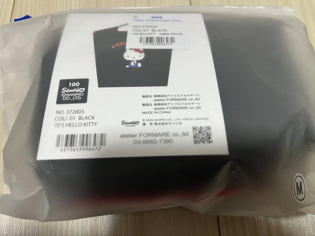 Ball&Chainボールアンドチェーン7O'S HELLO KITTYキティ