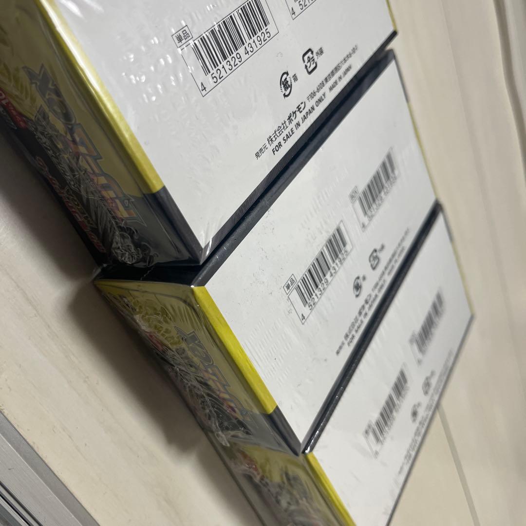 ポケモンハイクラスパックメガドリームex二箱