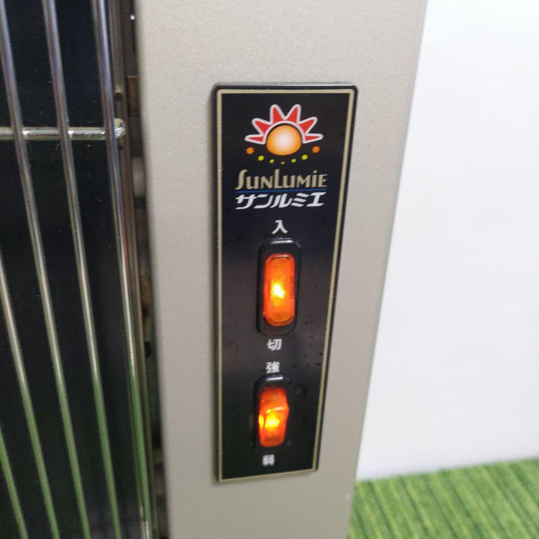 希少 サンルームスリム 遠赤外線輻射式暖房器 黒パネル 省エネ 550W 日本製