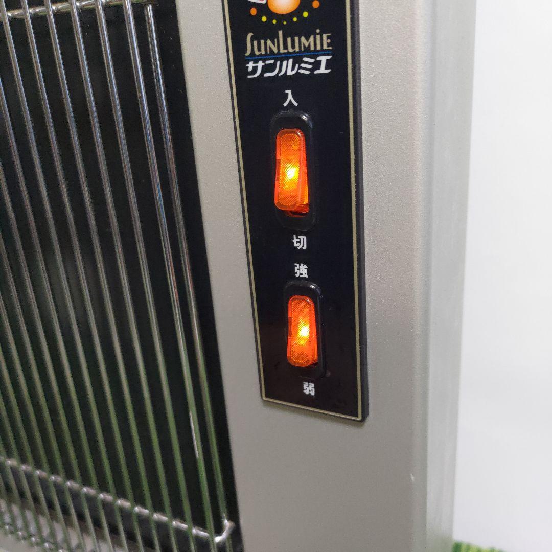 希少 サンルームスリム 遠赤外線輻射式暖房器 黒パネル 省エネ 550W 日本製