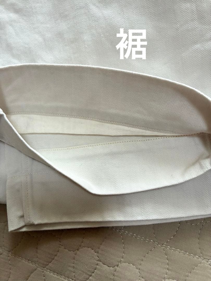 45R ポッポパンツ／ホワイト 五分づき／L （ユニセックス2）