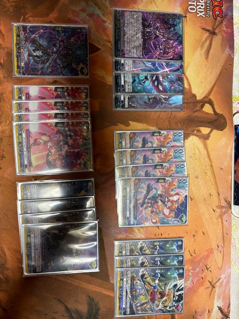 カードファイト!! ヴァンガード 　ブラグドマイヤーデッキ