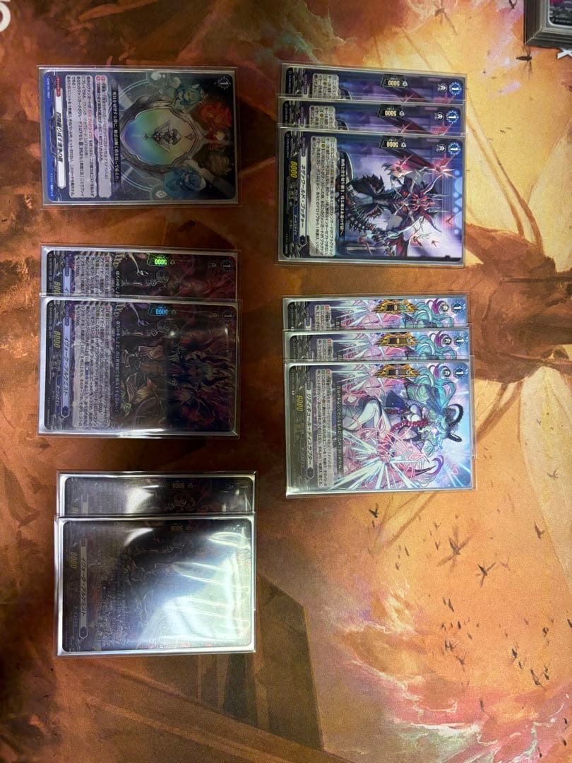 カードファイト!! ヴァンガード 　ブラグドマイヤーデッキ