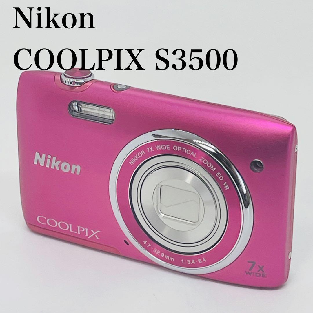 Nikon　コンパクトデジタルカメ　COOLPIX S3500 ピンク　ジャンク