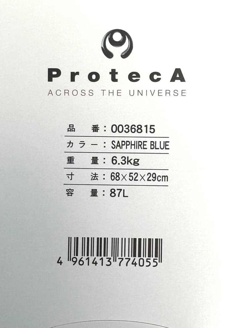 ACE Proteca プロテカ エキノックス TL 87L 4輪 スーツケース