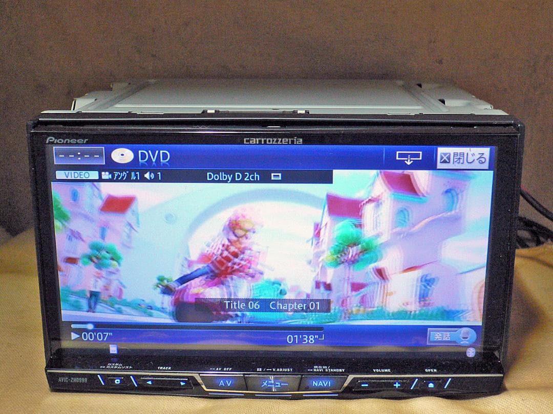 ★★★carrozzeria 2025年更新/SSD/AVIC-ZH0999★★