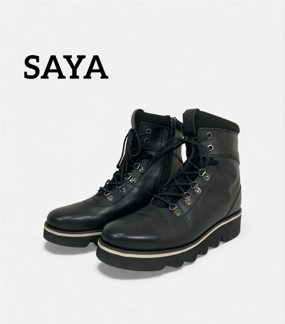 美品　サヤ SAYA レースアップ　ショートブーツ サイドジップ　日本製