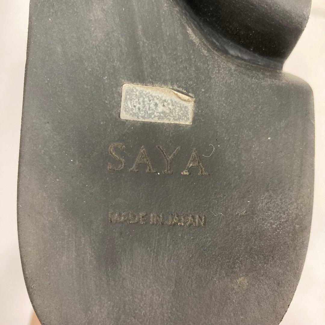 美品　サヤ SAYA レースアップ　ショートブーツ サイドジップ　日本製