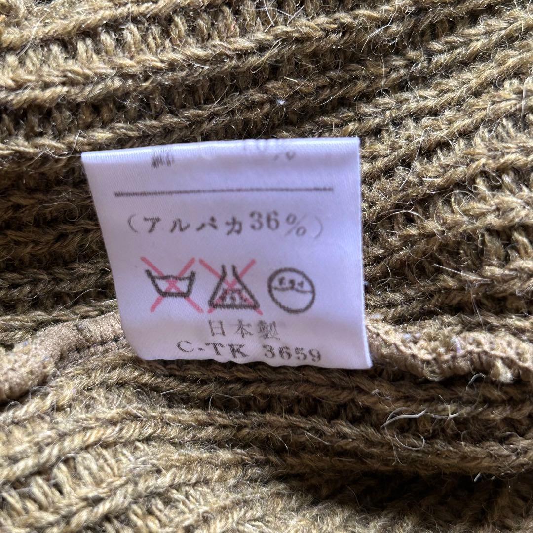 【90’s アーカイブ】C.P. Company マッシモオスティ期 ニット