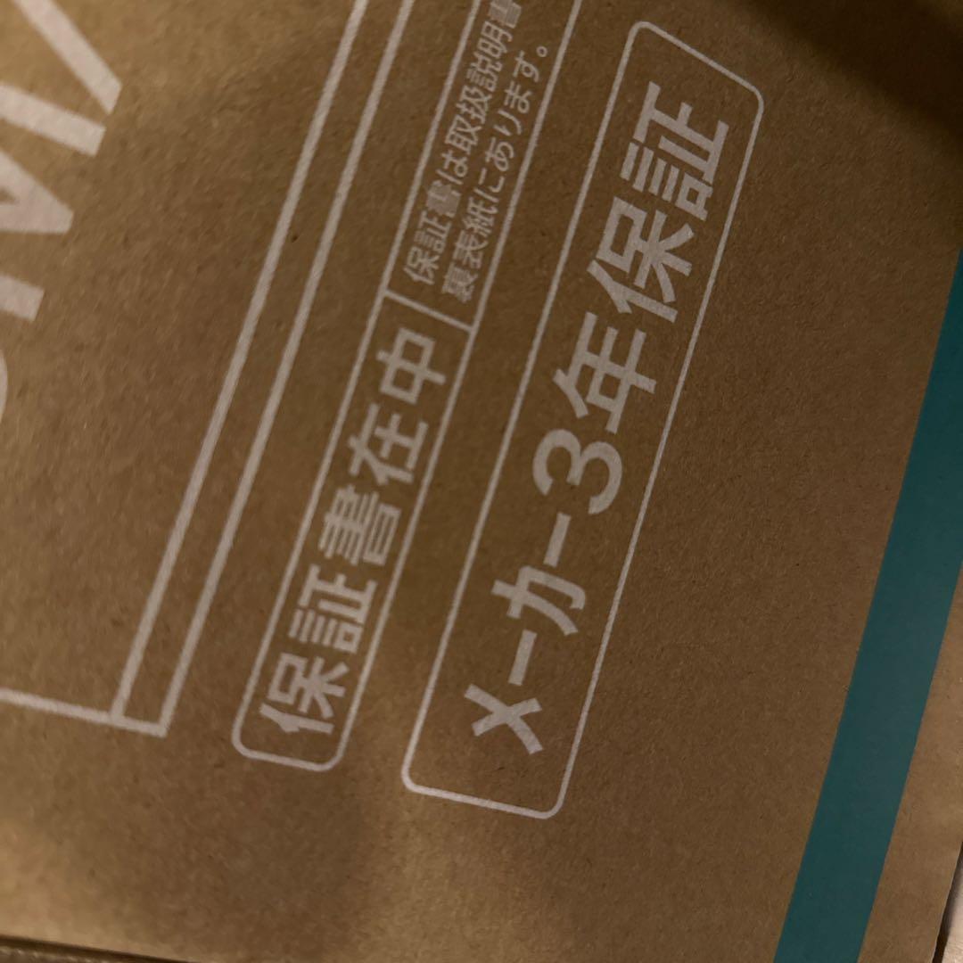 液晶テレビ　ハイセンス　24A4N 2024年製