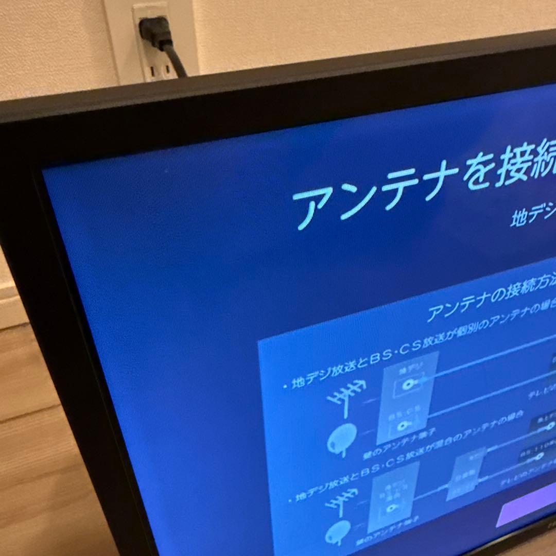 液晶テレビ　ハイセンス　24A4N 2024年製