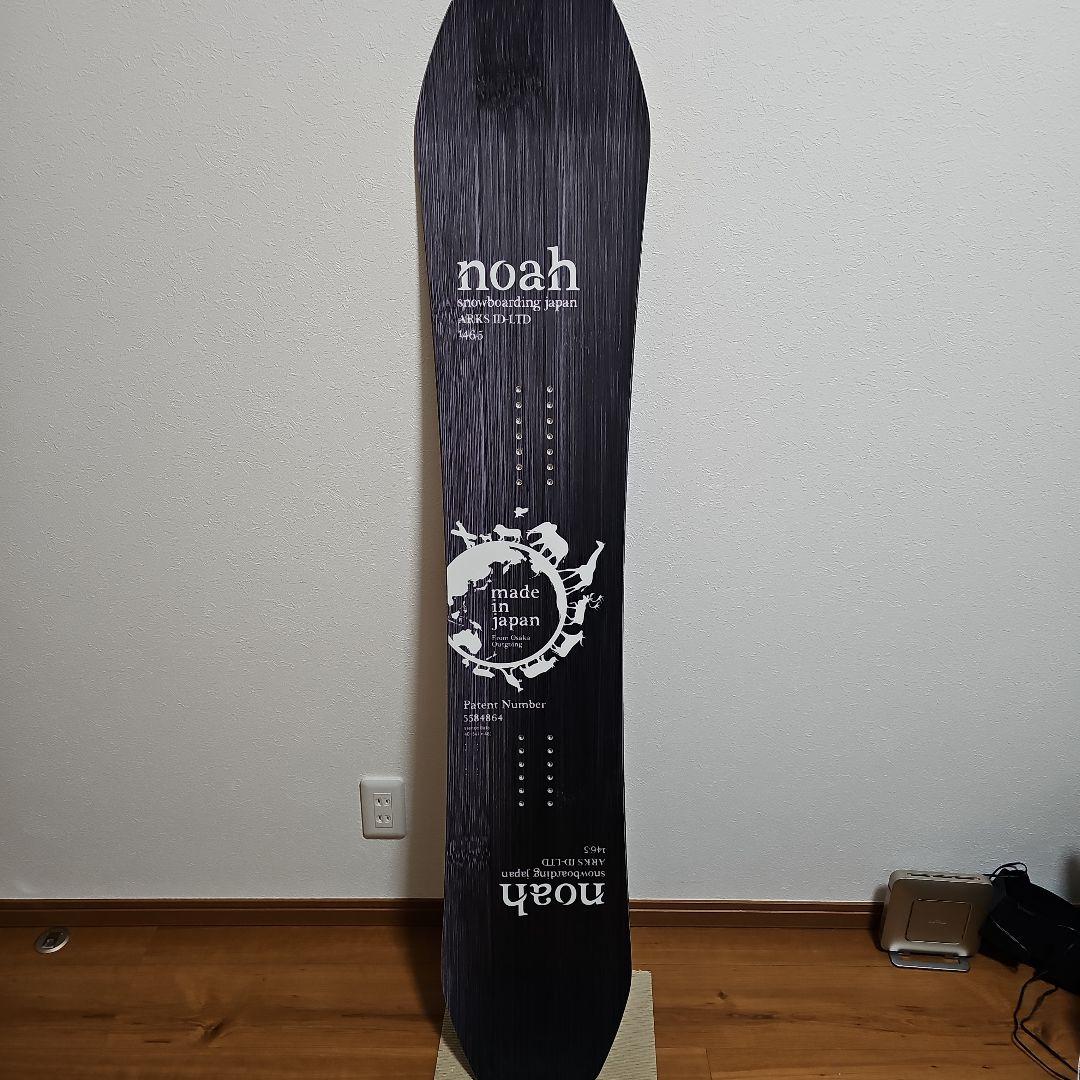 G*e様 noah ARKS ID-LTD 146.5 スノーボードセット