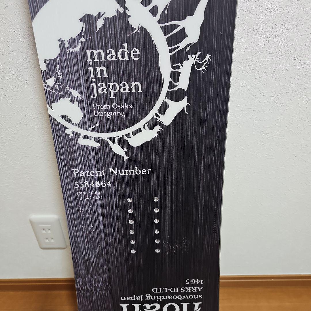 G*e様 noah ARKS ID-LTD 146.5 スノーボードセット