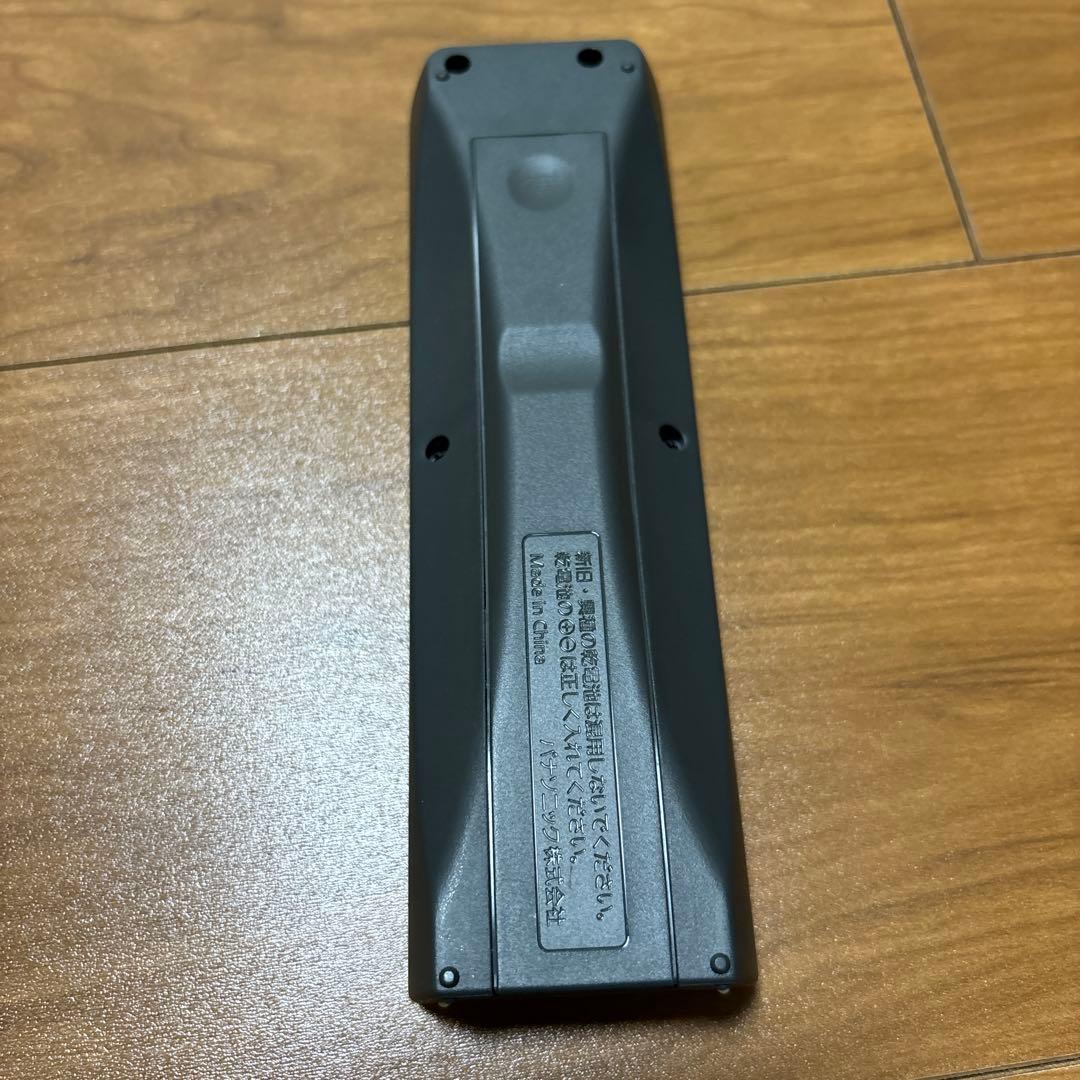 Panasonic HH-CC1285A 照明器具